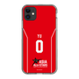 スリムプロテクションケース［ Bリーグ - ASIA ALL-STARS ユニフォーム - 游 艾喆 ］
