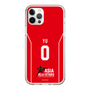 スリムプロテクションケース［ Bリーグ - ASIA ALL-STARS ユニフォーム - 游 艾喆 ］