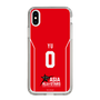 スリムプロテクションケース［ Bリーグ - ASIA ALL-STARS ユニフォーム - 游 艾喆 ］