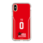 スリムプロテクションケース［ Bリーグ - ASIA ALL-STARS ユニフォーム - 游 艾喆 ］