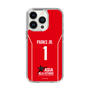 スリムプロテクションケース［ Bリーグ - ASIA ALL-STARS ユニフォーム - レイ・パークスジュニア ］