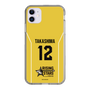 スリムプロテクションケース［ Bリーグ - RISING-STARS ユニフォーム - 高島 紳司 ］