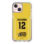 スリムプロテクションケース［ Bリーグ - RISING-STARS ユニフォーム - 高島 紳司 ］