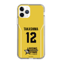 スリムプロテクションケース［ Bリーグ - RISING-STARS ユニフォーム - 高島 紳司 ］