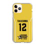 スリムプロテクションケース［ Bリーグ - RISING-STARS ユニフォーム - 高島 紳司 ］