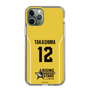 スリムプロテクションケース［ Bリーグ - RISING-STARS ユニフォーム - 高島 紳司 ］