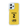 スリムプロテクションケース［ Bリーグ - RISING-STARS ユニフォーム - 金近 廉 ］