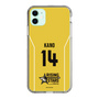 スリムプロテクションケース［ Bリーグ - RISING-STARS ユニフォーム - 狩野 富成 ］