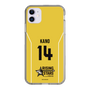 スリムプロテクションケース［ Bリーグ - RISING-STARS ユニフォーム - 狩野 富成 ］