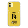 スリムプロテクションケース［ Bリーグ - RISING-STARS ユニフォーム - 狩野 富成 ］