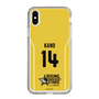 スリムプロテクションケース［ Bリーグ - RISING-STARS ユニフォーム - 狩野 富成 ］