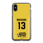 スリムプロテクションケース［ Bリーグ - RISING-STARS ユニフォーム - 湧川 颯斗 ］