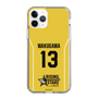 スリムプロテクションケース［ Bリーグ - RISING-STARS ユニフォーム - 湧川 颯斗 ］