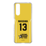 スリムプロテクションケース［ Bリーグ - RISING-STARS ユニフォーム - 湧川 颯斗 ］