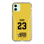スリムプロテクションケース［ Bリーグ - RISING-STARS ユニフォーム - 須藤 タイレル拓 ］