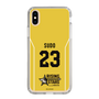 スリムプロテクションケース［ Bリーグ - RISING-STARS ユニフォーム - 須藤 タイレル拓 ］