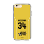 スリムプロテクションケース［ Bリーグ - RISING-STARS ユニフォーム - 長谷川 比源 ］