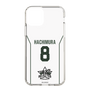 スリムプロテクションケース［ Bリーグ - B2 SELECTED ユニフォーム - 八村 阿蓮 ］