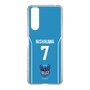 スリムプロテクションケース［ Bリーグ - KYUSHU UNITED ユニフォーム - 西川 貴之 ］