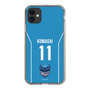 スリムプロテクションケース［ Bリーグ - KYUSHU UNITED ユニフォーム - 熊谷 航 ］