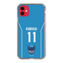 スリムプロテクションケース［ Bリーグ - KYUSHU UNITED ユニフォーム - 熊谷 航 ］