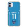 スリムプロテクションケース［ Bリーグ - KYUSHU UNITED ユニフォーム - 熊谷 航 ］