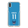 スリムプロテクションケース［ Bリーグ - KYUSHU UNITED ユニフォーム - 熊谷 航 ］