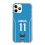 スリムプロテクションケース［ Bリーグ - KYUSHU UNITED ユニフォーム - 熊谷 航 ］