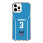 スリムプロテクションケース［ Bリーグ - KYUSHU UNITED ユニフォーム - 山本 翔太 ］