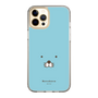 スリムプロテクションケース［ ぼのぼの - フェイス - 普通 ］
