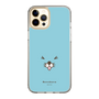 スリムプロテクションケース［ ぼのぼの - フェイス - 喜び ］
