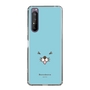 スリムプロテクションケース［ ぼのぼの - フェイス - 喜び ］