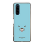スリムプロテクションケース［ ぼのぼの - フェイス - 喜び ］