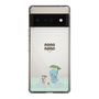 スリムプロテクションケース［ ぼのぼの - かたつむり ］