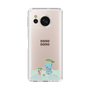 スリムプロテクションケース［ ぼのぼの - かたつむり ］