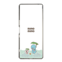 スリムプロテクションケース［ ぼのぼの - かたつむり ］