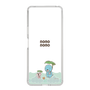 スリムプロテクションケース［ ぼのぼの - かたつむり ］