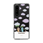 スリムプロテクションケース［ ぼのぼの - Rainy ］