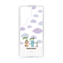 スリムプロテクションケース［ ぼのぼの - Rainy ］