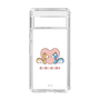 スリムプロテクションケース［ ぼのぼの - ダイねえちゃんとピッポさん -ハート ］