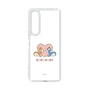スリムプロテクションケース［ ぼのぼの - ダイねえちゃんとピッポさん -ハート ］