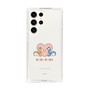 スリムプロテクションケース［ ぼのぼの - ダイねえちゃんとピッポさん -ハート ］