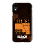 スリムプロテクションケース［ BLEACH 千年血戦篇 - JACKET DESIGN - 黒崎一護 ］