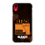 スリムプロテクションケース［ BLEACH 千年血戦篇 - JACKET DESIGN - 黒崎一護 ］