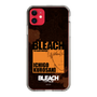 スリムプロテクションケース［ BLEACH 千年血戦篇 - JACKET DESIGN - 黒崎一護 ］