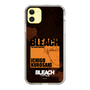 スリムプロテクションケース［ BLEACH 千年血戦篇 - JACKET DESIGN - 黒崎一護 ］