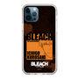 スリムプロテクションケース［ BLEACH 千年血戦篇 - JACKET DESIGN - 黒崎一護 ］