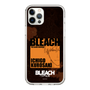 スリムプロテクションケース［ BLEACH 千年血戦篇 - JACKET DESIGN - 黒崎一護 ］