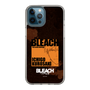 スリムプロテクションケース［ BLEACH 千年血戦篇 - JACKET DESIGN - 黒崎一護 ］