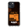 スリムプロテクションケース［ BLEACH 千年血戦篇 - JACKET DESIGN - 黒崎一護 ］